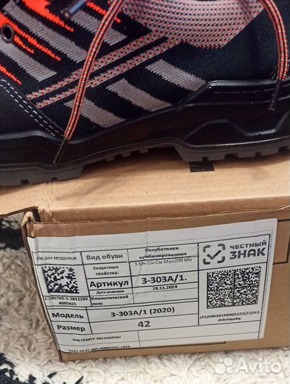 Полуботинки мужские 42 размер