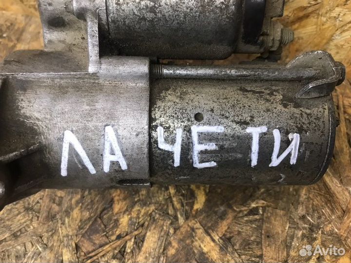 Стартер Chevrolet Lacetti хетчбек 1.6 2008
