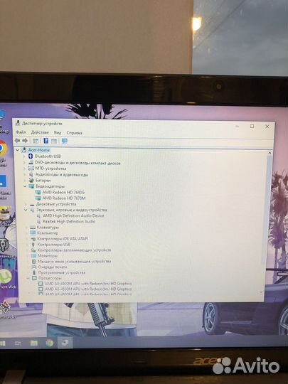 Мощный ноутбук Acer