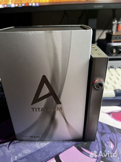Astell kern se300 titanium
