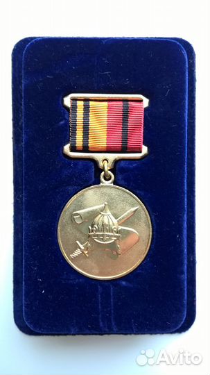 Знак «200 лет Военно-научному комитету вс рф»