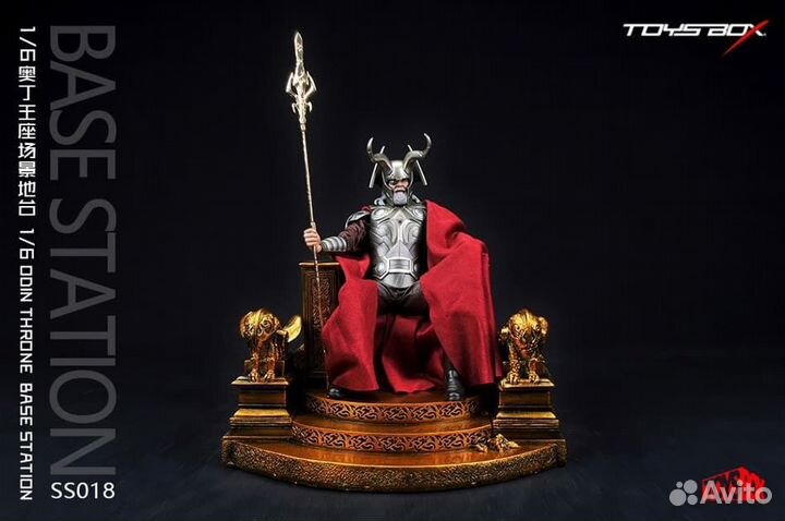 Toys Box Трон Loki Thor для Hot toys