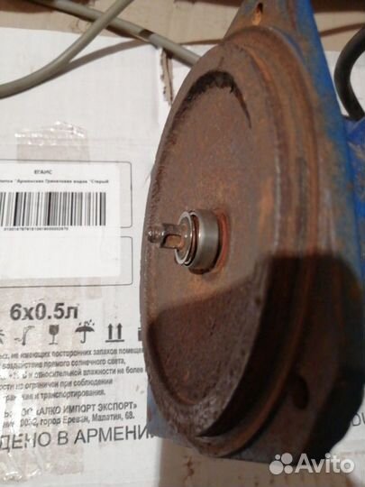 Электродвигатель к насосной станции. belamos