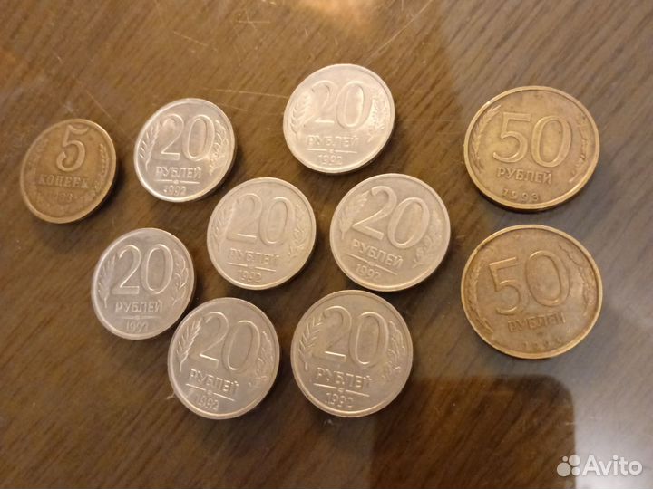 Монеты СССР 1983, монеты России 1992 1993