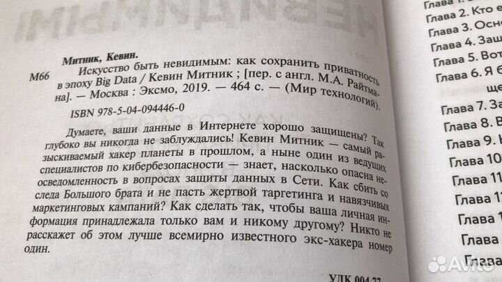 Книги.Практическое пособие