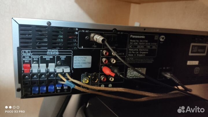 Panasonic SA-HT80