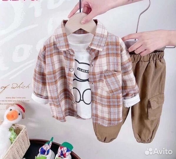 Костюм тройка для мальчика