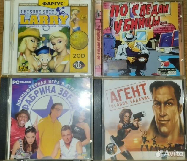 Компьютерные игры PC