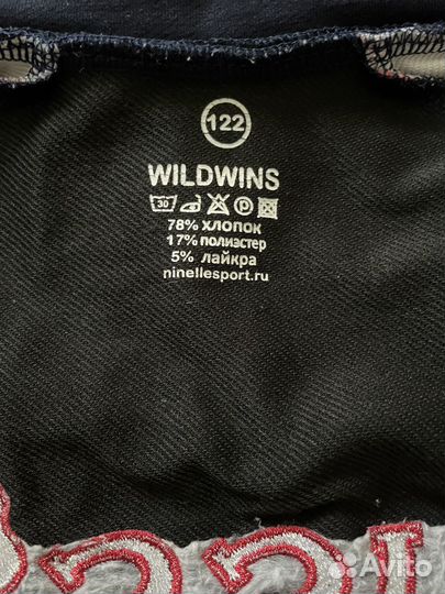 Спортивный костюм для художественной гимнастики