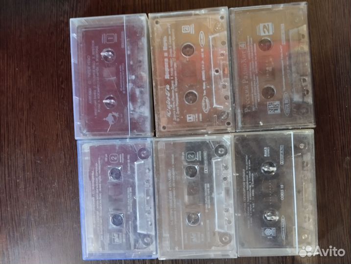Аудиокассеты с музыкой