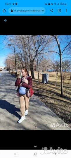 Эргорюкзак caramel 0-1