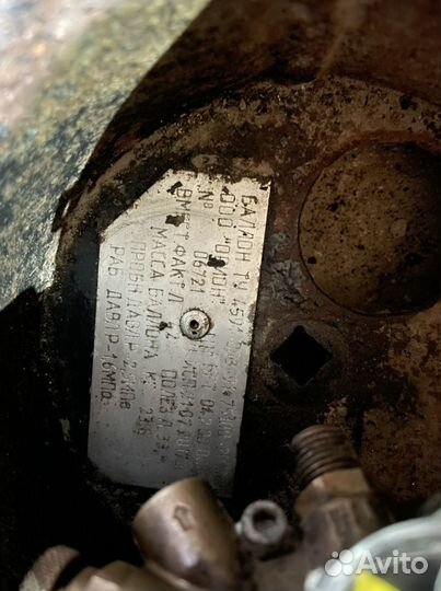 Балон гбо под запаску 42 л