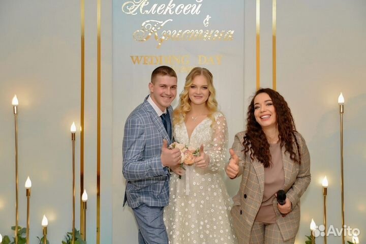 Ведущая на ваше мероприятие