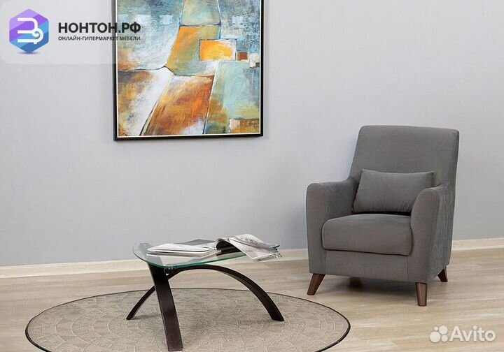 Кресло Гауди серый