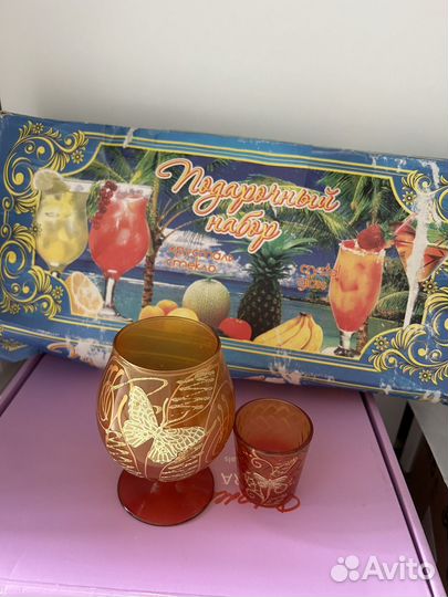 Подарочный набор фужер и рюмка