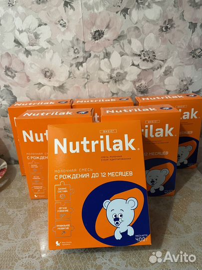 Смесь nutrilak