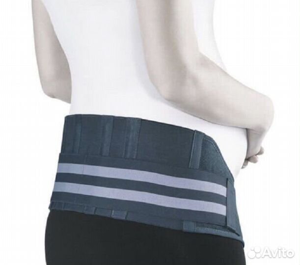 Бандаж для беременных