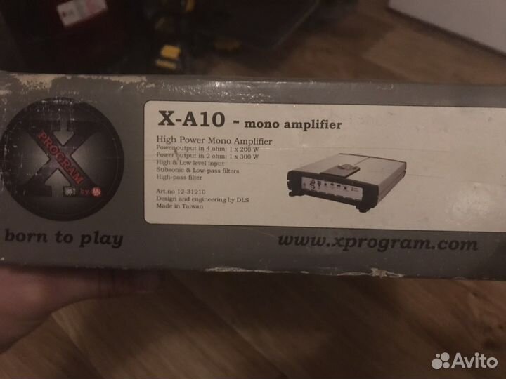 Моноусилитель