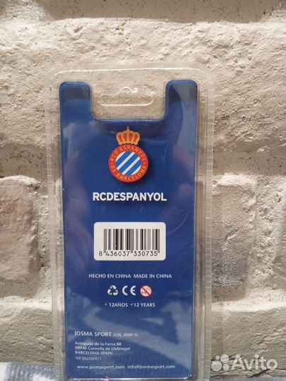 Брелок для ключей футбольного клуба Эспаньол