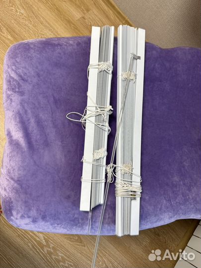 Жалюзи алюминиевые