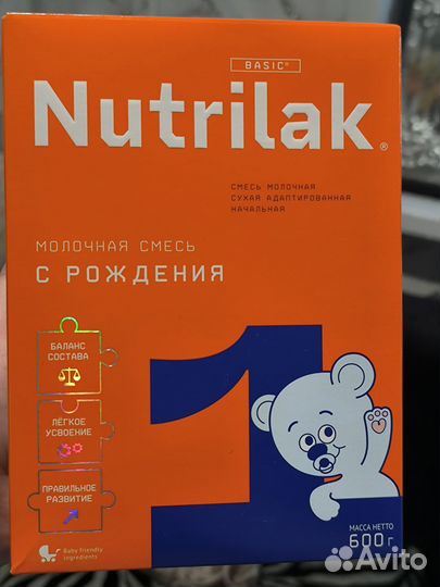 Детская молочная смесь нутрилак 1