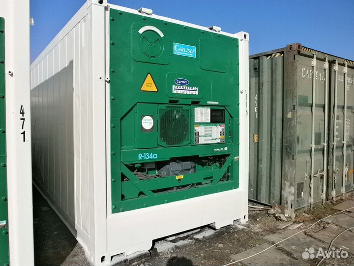 Рефконтейнер 40 футов