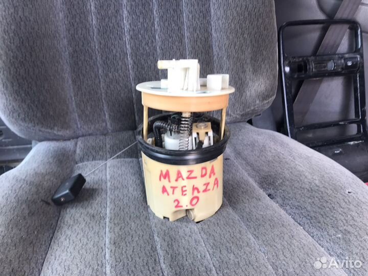 Бензонасос mazda atenza