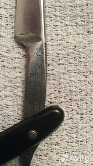 Опасная бритва