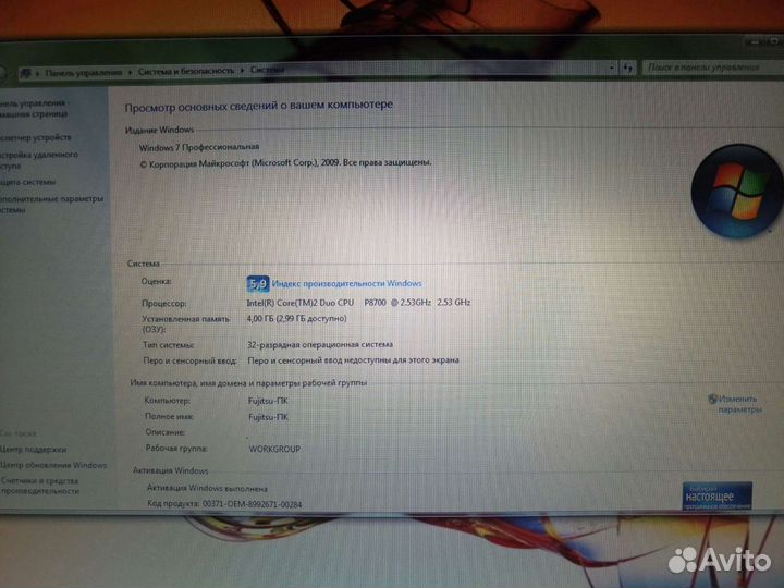 Xi3670 дескбук