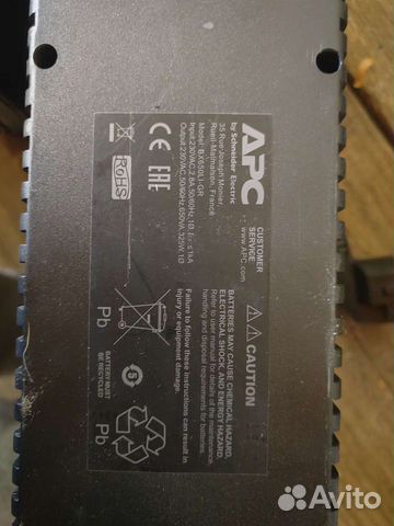 Источник бесперебойного питания APC back-ups 650