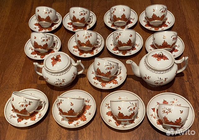 Сервиз барбарис Вербилки