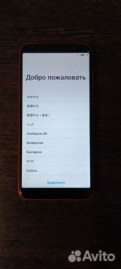 Продам телефон meizu