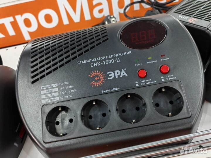 Стабилизатор напряжения для газовых котлов