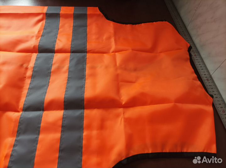 Светоотражающий жилет