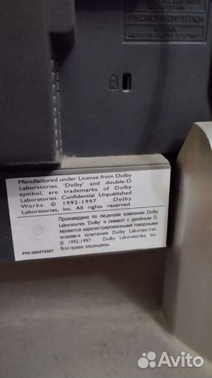 Телевизор ЖК Филипс 20