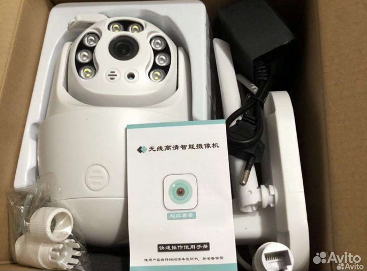 Уличная поворотная 8мп WiFi камера видеонаблюдения