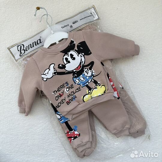 Теплые костюмы опт