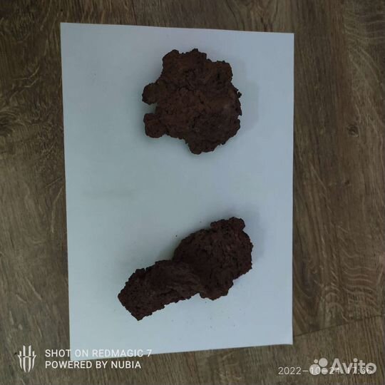 Лава вулканическая для аквариума