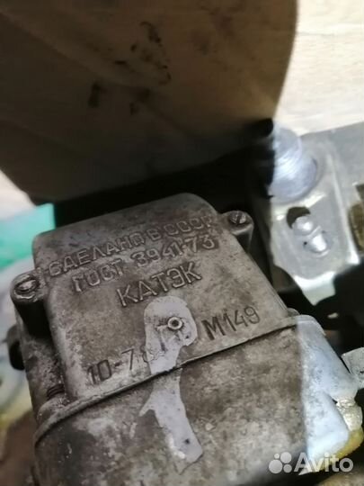 Магнето т-130 и б10