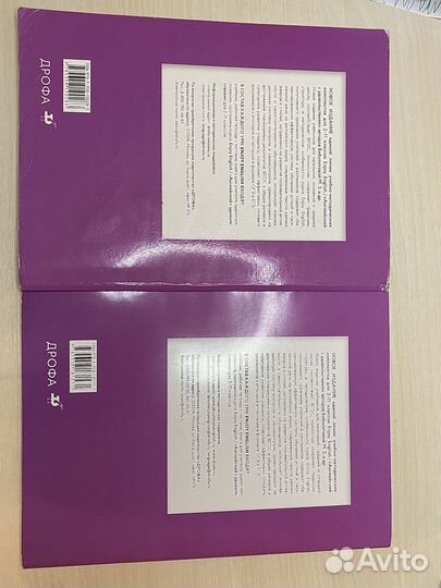 Учебник + рабочая тетрадь Enjoy English 7 класс