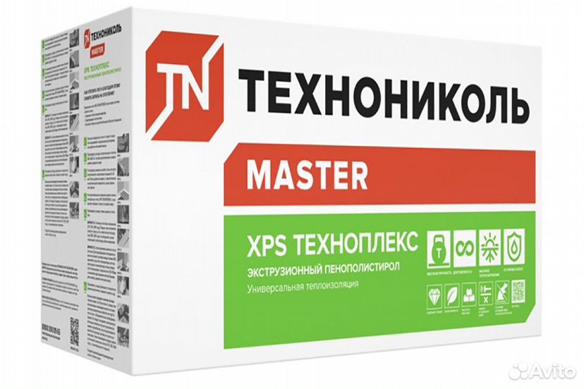 Утеплитель Техноплекс XPS