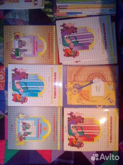 Учебники 1ч. 1 2 3 4 5 кл +впр