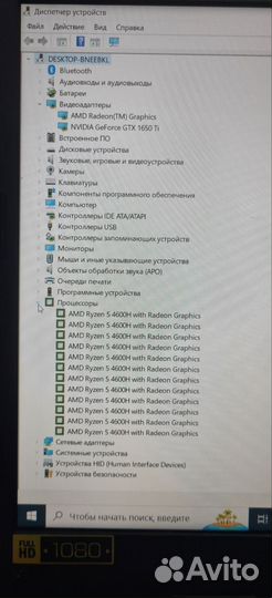 Игровой ноутбук Acer Nitro 5 AN515-44-R1CV(129767)