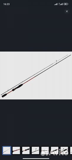 Спиннинг Maximus pointer 21XUL 2,1 м. 0,4-4 гр