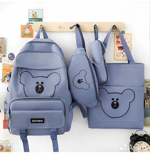 Школьный рюкзак