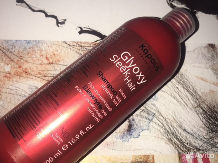 Выпрямление волос серия от Kapous