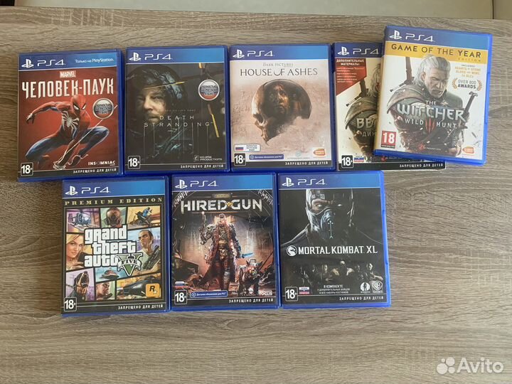 Диски на ps4