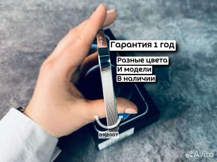 iPhone 12 Pro, 128 ГБ