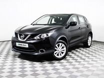 Nissan Qashqai 2.0 CVT, 2017, 50 500 км, с пробегом, цена 1 850 000 руб.