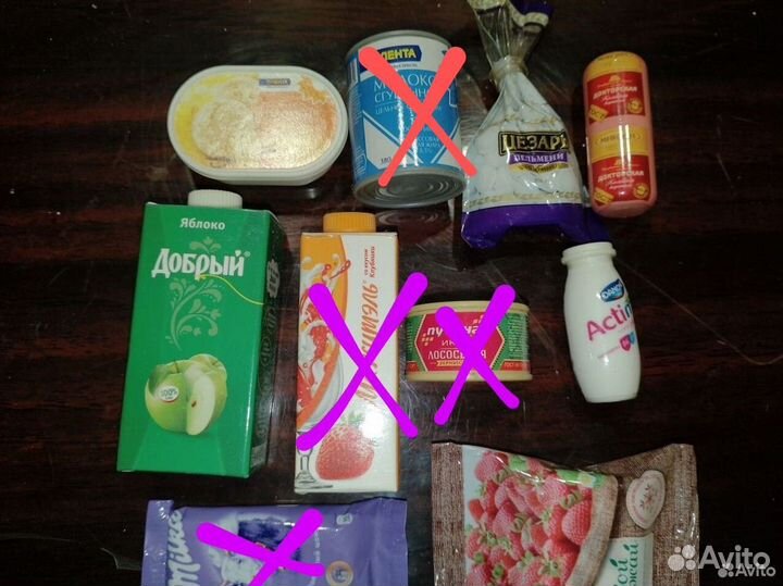 Миниатюры игрушки